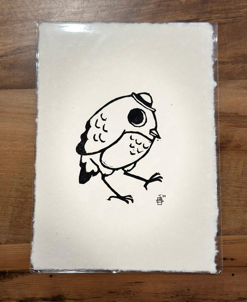 Dapper Bird
